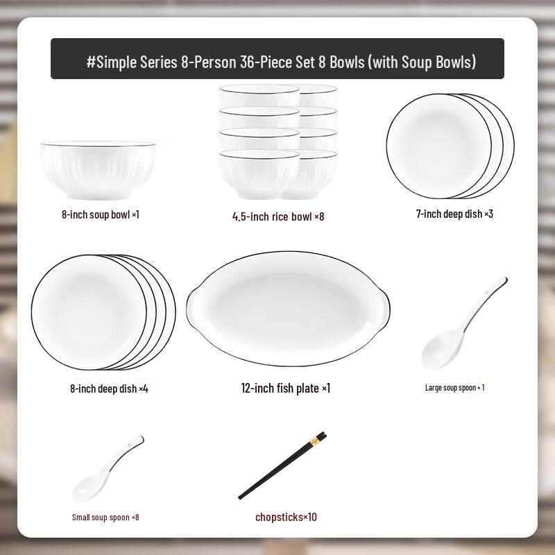 Huazao Baijia Minimalist White Ceramic Dinnerware Set