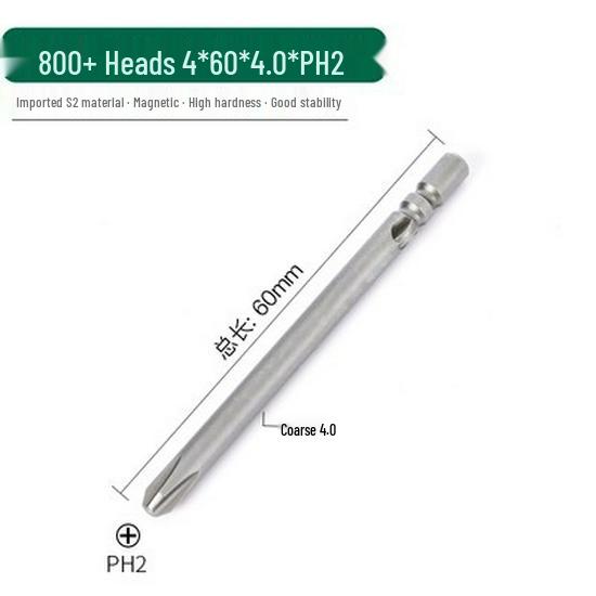 S2 Steel High Hardness 4mm Magnetic Phillips Electric Screwdriver Bit, Round Head.