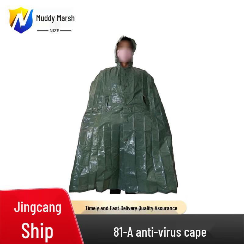 Chemical Defense Protective Cloak