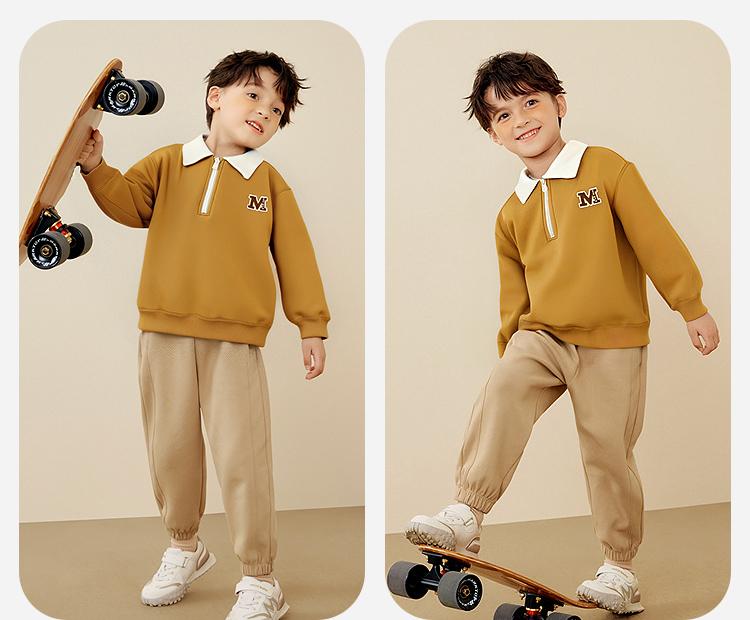 Mini Bala Boys' Hoodie