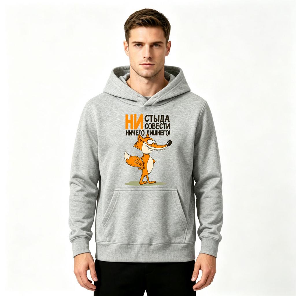 Men's Funny Cartoon Fox Printed Pullover Hoodie Casual Long Sleeve Sweatshirt