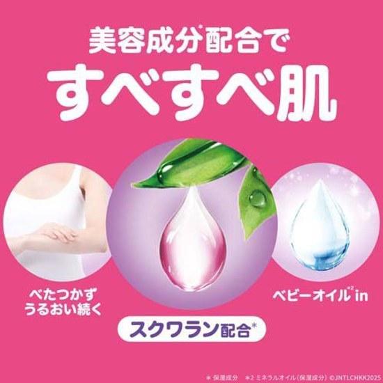 Johnson Body Care Dreamy Skin Aroma Milk (500ml6 pack) Cream Moisturizing Perfume