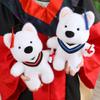 Highland White West Terrier Cute Plush Toy Material Graduation Gift Kid Students