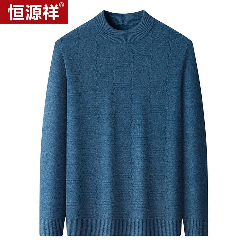 Hengyuanxiang Men's 100% Merino Wool Thickened Thermal Knit Sweater