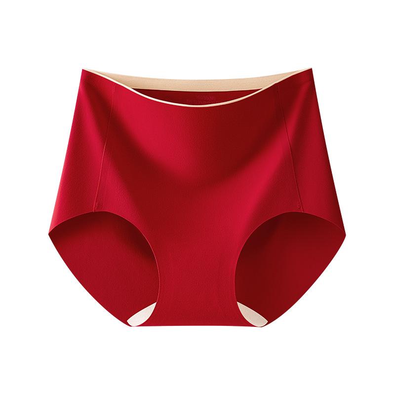 Ladies' Autumn and Winter Yoga Invisible 10A Antibacterial Extended Crotch High Waisted Invisible Underwear
