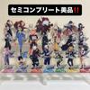 Used Beautiful Item!! My Hero Academia Big Acrylic Stand Daiso Bulk Sale
