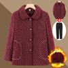 Spring and Autumn Outerwear for Middle-aged and Elderly Women, Plus Size, Short Style, Ages 60-80.