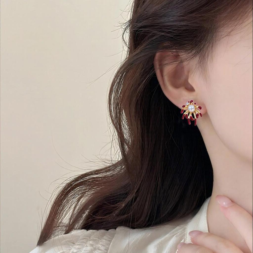 Zhuji Freshwater Pearl Stud Earrings - Autumn/Winter Fireworks Blooming Design for Women