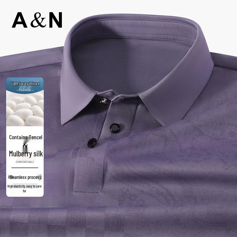 

Antonio Men s Checkerboard Jacquard Mulberry Silk Polo Shirt 50