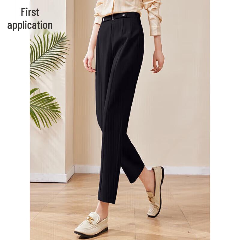 Chushen Women's Belted High-Waist Cropped Harem Pants