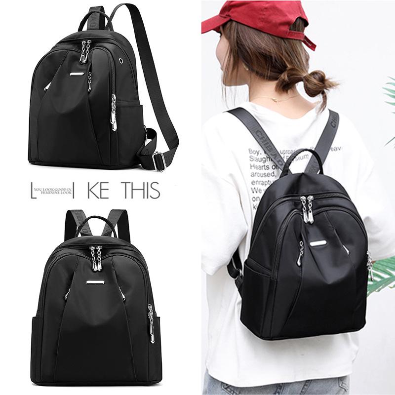 Women's 2025 Korean Style Fashion Oxford Cloth Backpack - Versatile Nylon Canvas Schoolbag, Small Double Shoulder Design
