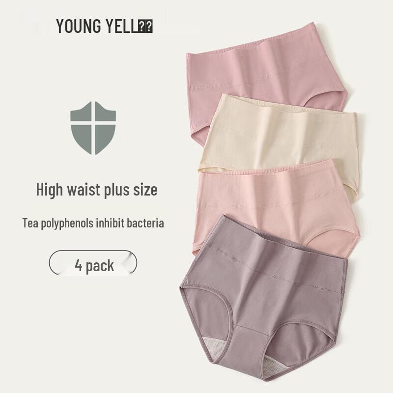 YOUNGYELL Women's High-Waist Cotton Antibacterial Briefs 4-Pack