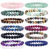 8mm Tiger Eyes Beaded Bracelets Natural Stone Bracelet Agates Cat Eye Chalcedony Stretch Bangle Healing Gifts Women Men