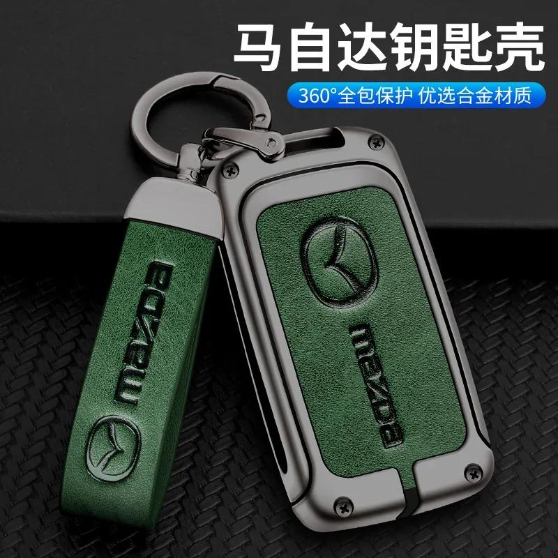 2025 Hot Metal&Leather Car Key Case Cover Protection For Mazda 3 Alexa BP CX3 CX4 CX5 CX-5 CX8 CX-9 CX-30 CX30 CX50 2020 2022 Ac