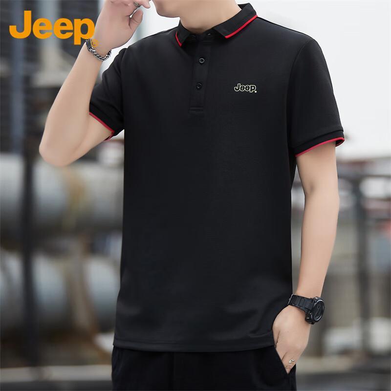 Jeep Men's Summer Business Casual Polo T-Shirt