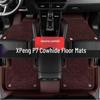 Full Coverage Star-Themed Leather Floor Mats for XPeng P7, G3, G6, G9, X9, MO3, and P5 Models.