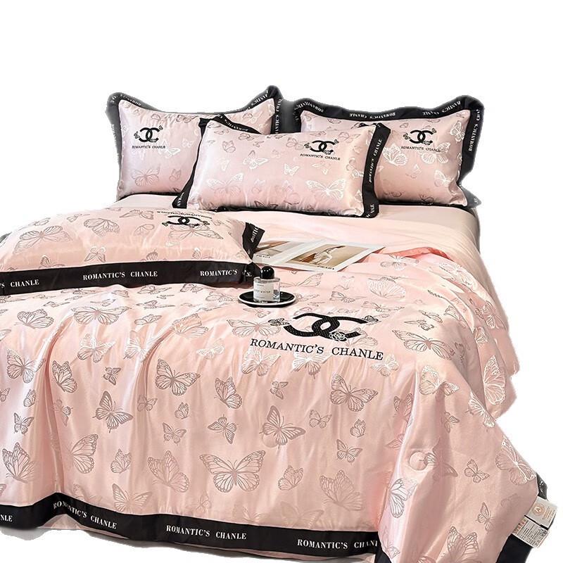 UOSU Jacquard Eisseide Kühlende Sommerdecke