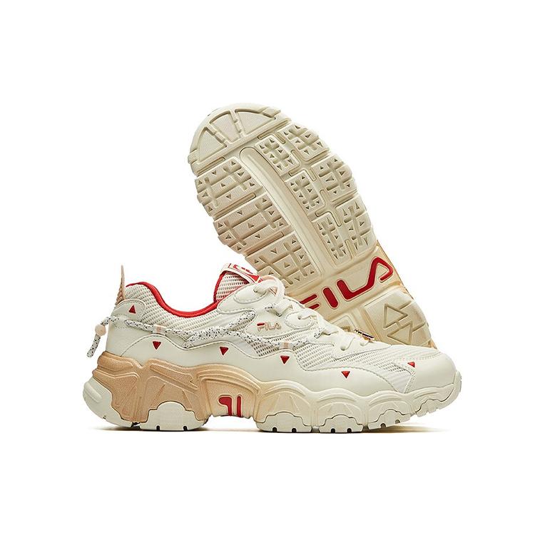 Fila Heritage FHT Daddy Shoes White Women's F12W124166FSW