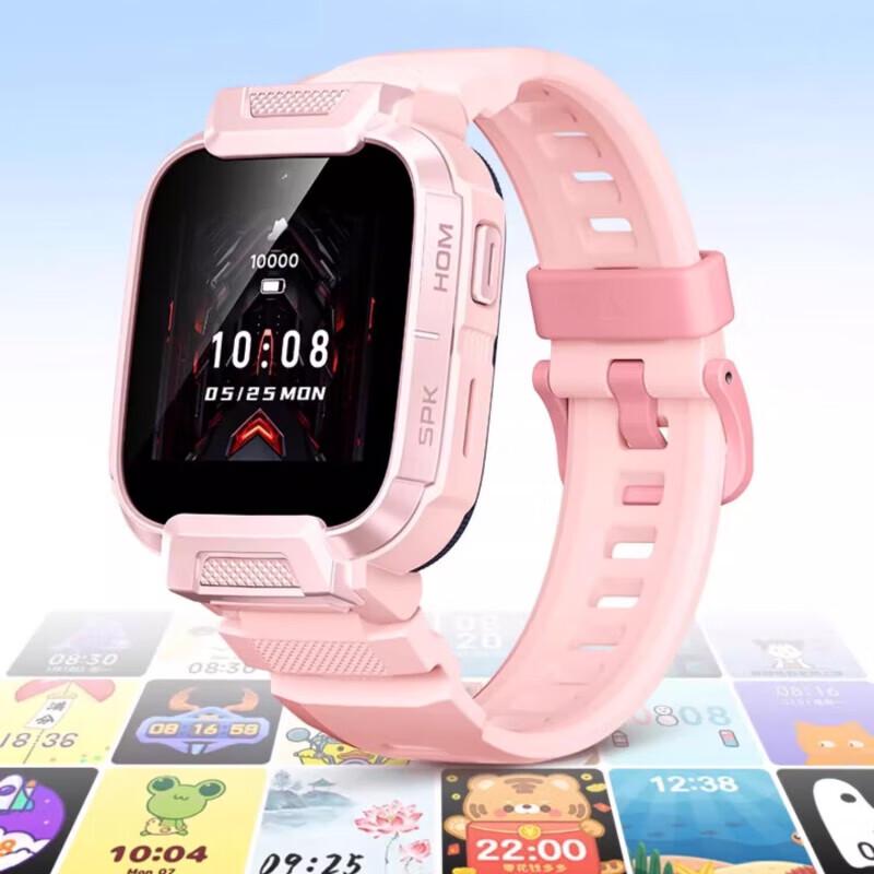 Xiaoxun M7 Kids Smart Phone Watch (CN version)