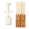 Plastic Mooncakes Mold Cookie Stamp Cake Baking Tool Hand Pressure Pastries Mould for Celebration and Gatherings