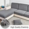 Waterproof Sofa Couch Cover Jacquard Sofa Slipcover Elastic Sofa Seat Cover For Living Removab Room L Shaped Combination Chaise