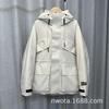 Black gold medium and long wind shell down jacket women's outdoor magnet buckle pie to overcome trench coat waist jacket