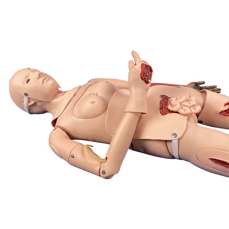 Medical Training Trauma Manikin