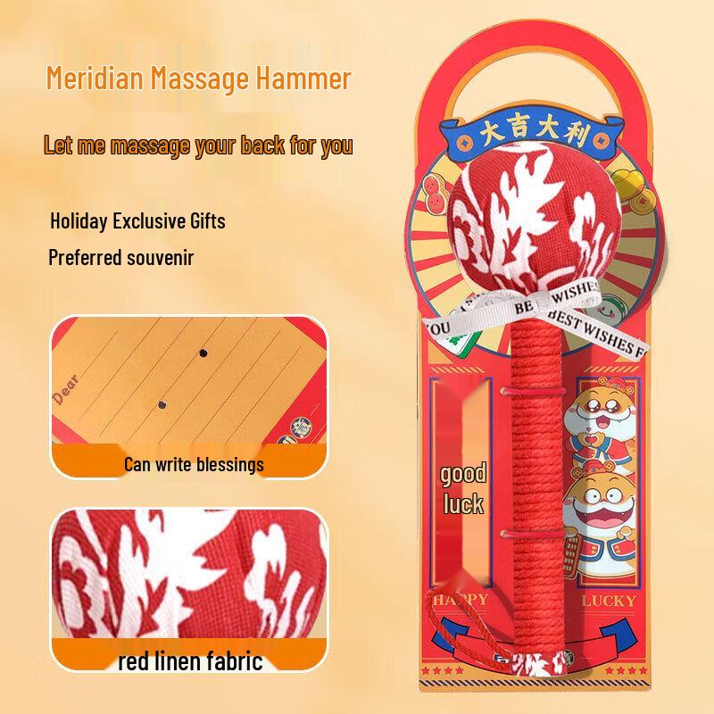 Mugwort Neck & Shoulder Tapping Hammer