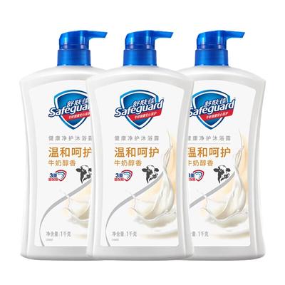 Safeguard Healthy Purifying Body Wash, Milk Scent