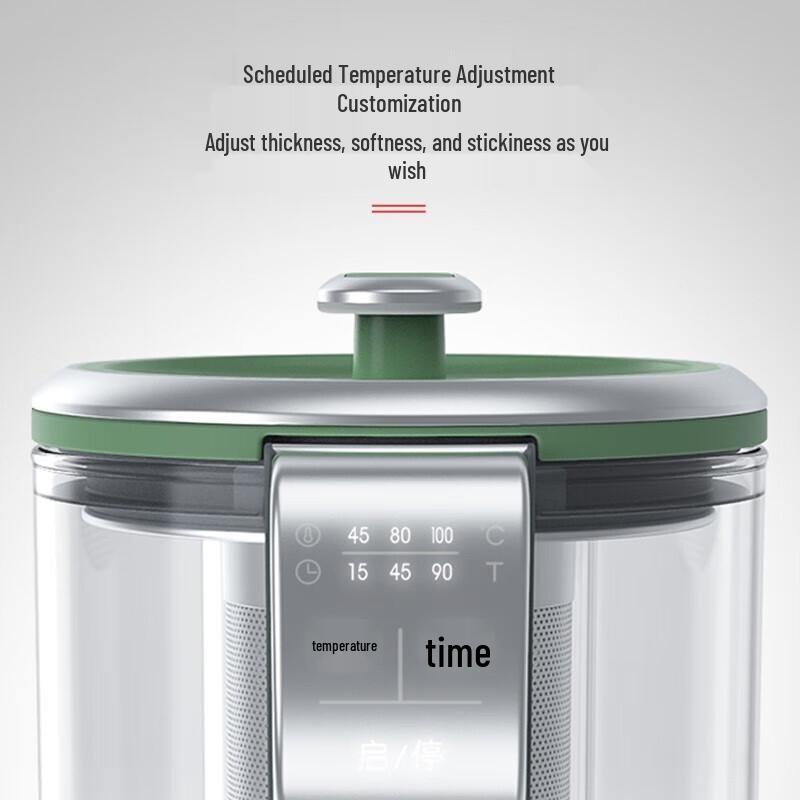 Morphy Richards 0.6L Portable Multi-Function Health Kettle