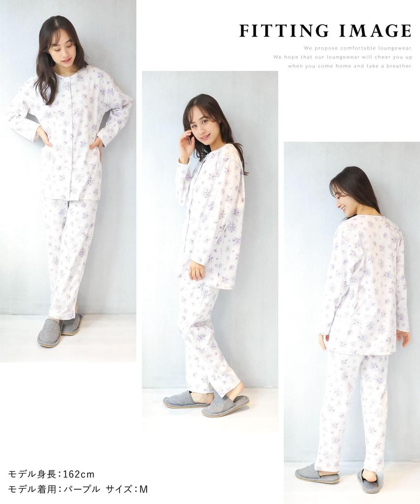 Nishiki Made In Domestically Smooth Long Front Top and Bottom Long Loungewear for Spring and Autumn Women's Pajamas, Japan, Sewn, 100% Cotton,