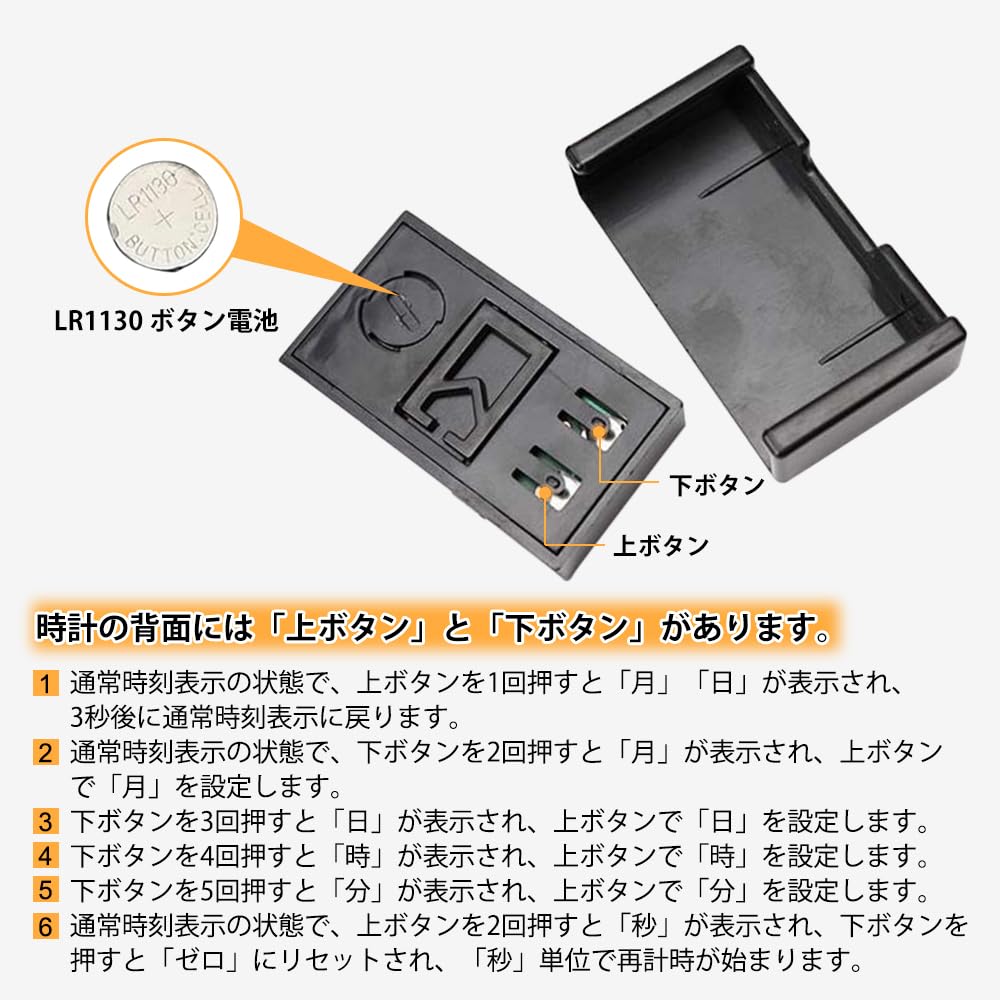 Car Clock, Small Digital Clock, Car Electronic Clock, Sticky Type,