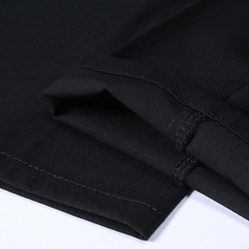 FIRS Men's Wrinkle-Resistant Casual Pants