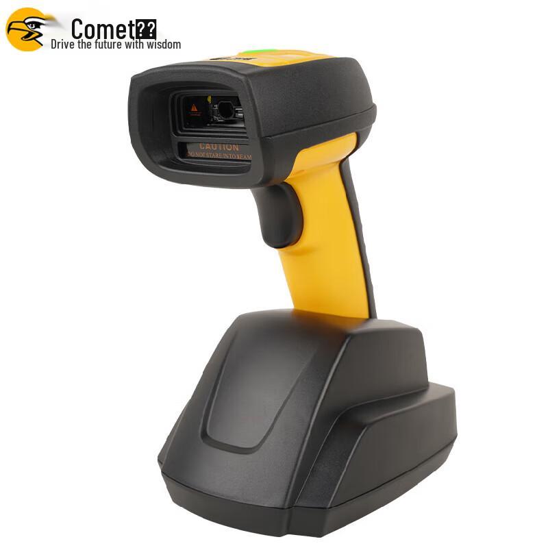 

Comy WE40D Wireless 1D/2D Industrial Barcode Scanner with Cradle