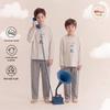 Boys' Long-Sleeve Pure Cotton Pajama Set for Spring, Summer, and Autumn - Ideal for Primary School-Aged Children.