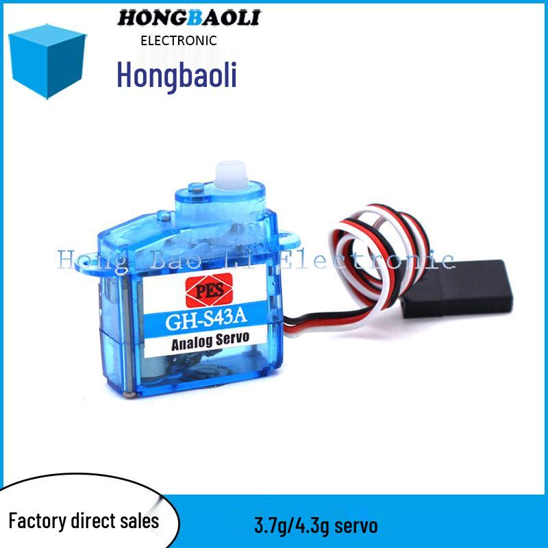 Ultra-Micro Mini RC Servo for Model Airplanes - 3.7g/4.3g
