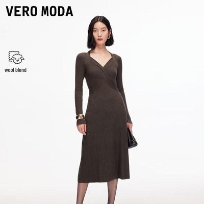Women's Crossover V-Neck Wool Blend Knit Maxi Dress