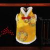 Pet Thickened Cloaks Chinese New Years Dog Clothes Winter Warmth Costume for New Year Celebrations