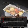 Mei Chu 304 Stainless Steel Food Storage Container