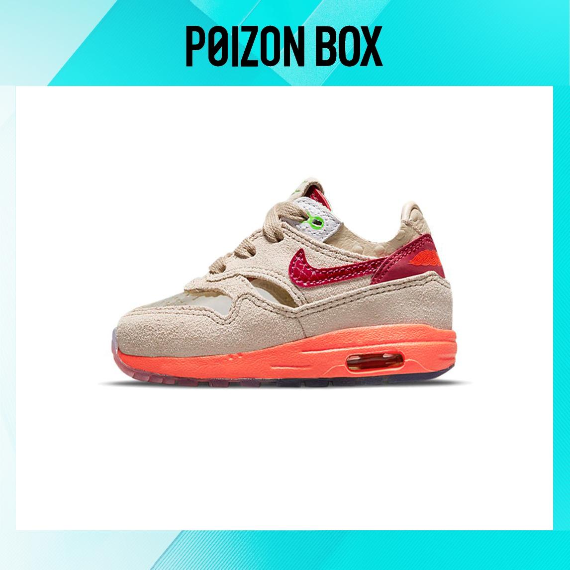 

кроссовки Nike Air Max 1 CLOT Kiss of Death (2021) (TD) DH2492-100
