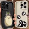 Japanese Anime Dragon Cat Spirited Soft Case For iPhone 16 Pro Cases iPhone 15 14 13 12 Mini 11 Pro Max 16 Plus X XR Phone Cover
