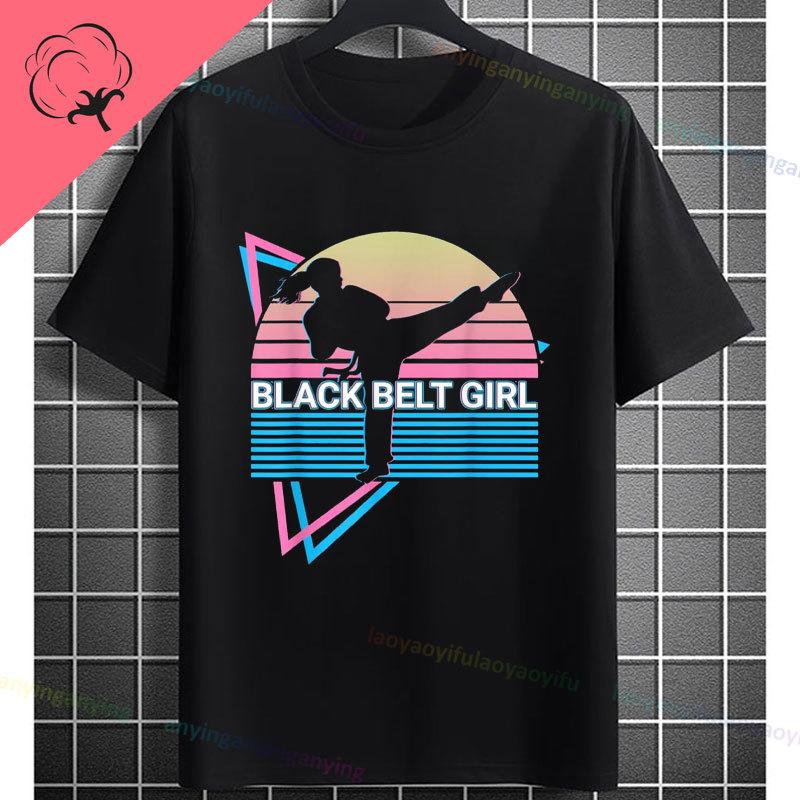 Unisex Funny Karate Graphic TShirt Keep Training Until The Belt Turns Black Slogan Pure Cotton Shortsleeve Sports Tshirt