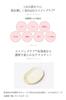 Aurelie Wrinkle Repair Night Moisturizing Cream [MEGUMI Development] Cream,