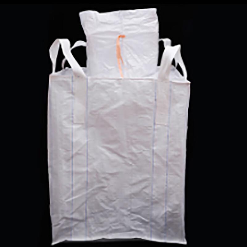 Lijiu Hong FIBC Container Bag with Top & Bottom Spout, 1300kg Capacity (10-Pack)