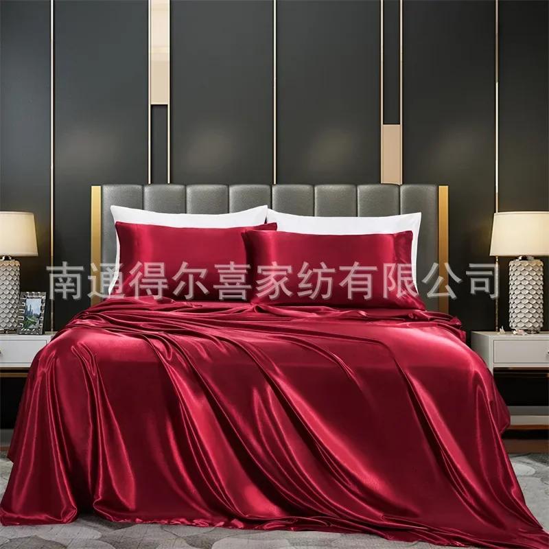 Einfarbiger Seidenimitatstoff, vierteilig, europäische und amerikanische minimalistische Bettlaken, Spannbettlaken, Kissenbezug