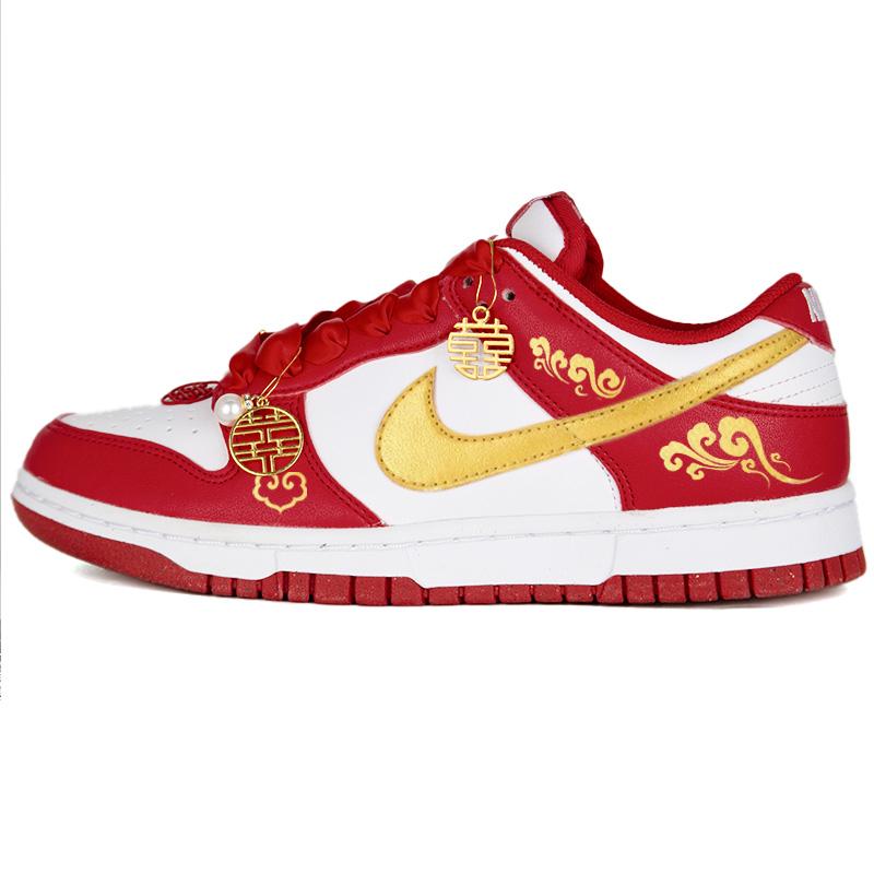 

Nike Dunk Nike Wedding Shoes Couple Abrasion Resistant Lightweight Low top Skateboard Shoes Unisex Red Gold DD1391-002(Team562-) 40