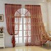 Flowers Red European Jacquard Printed Decorative Doorway Curtains - Elegant Floral Design Perfect for Bedroom, Office, Living Room, Kitchen