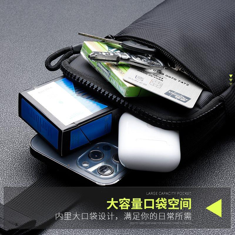 Men's Mini Crossbody Chest Bag - Outdoor Shoulder Bag for Sports, Travel, and Leisure - All-Match Small Backpack & Phone Holder