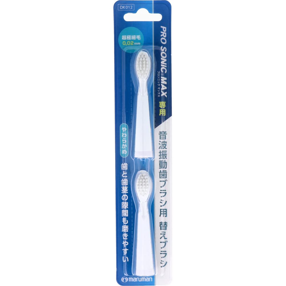 

Зубная щетка Maruman Sonic Vibration Prosonic MAX Soft Replacement Brush DK012 2 шт.