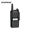 BAOFENG UV-9R Business Edition Waterproof Walkie-Talkie (CN Version)
